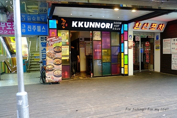 주병이돌김 이미지