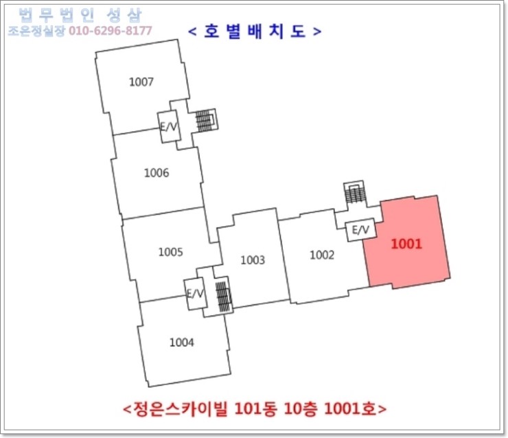 정은치과의원 이미지