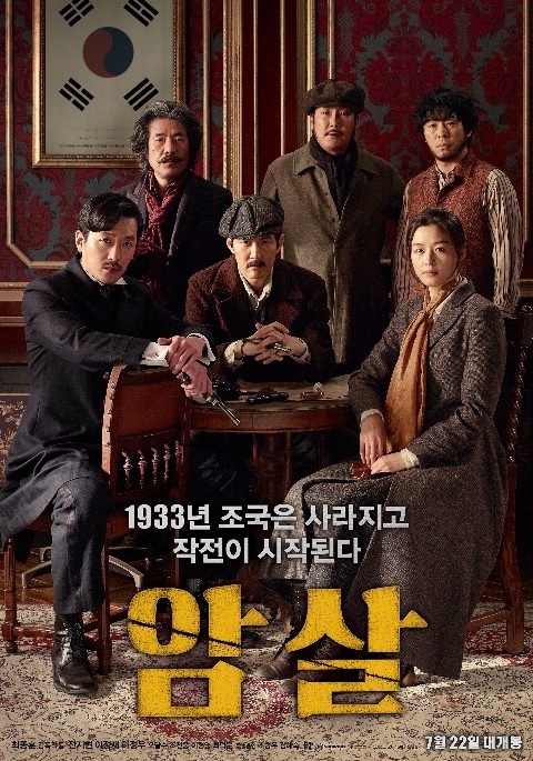 좋은영화 이미지