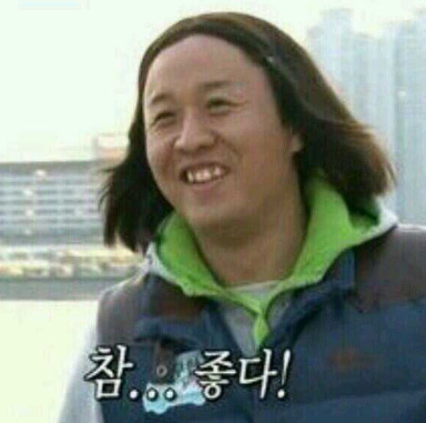 카페머물다 이미지