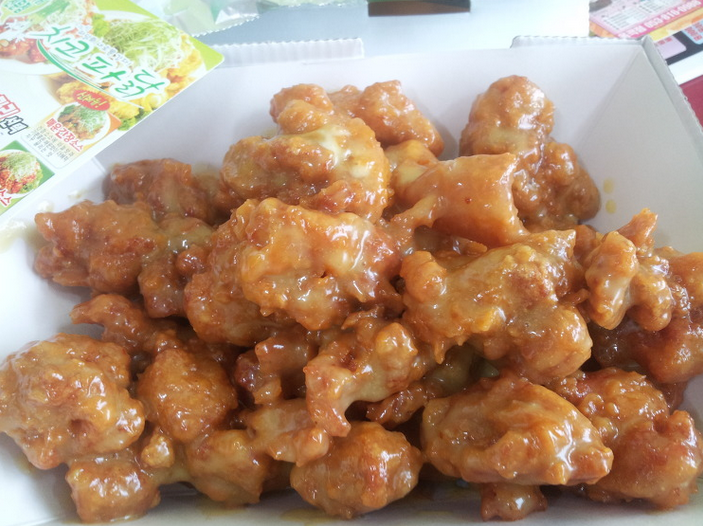 치코파닭 이미지