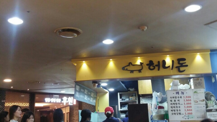 엔씨푸드 이미지