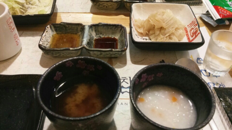 참참참 이미지