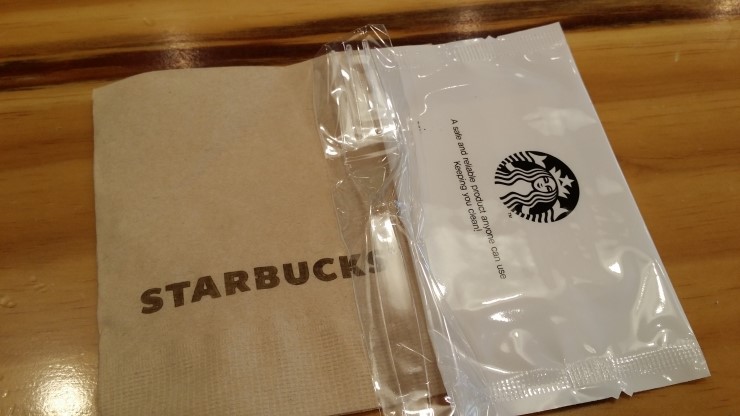 스타벅스 부산정관점 이미지
