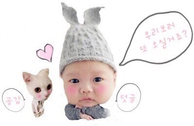 서울스타일치과의원 이미지