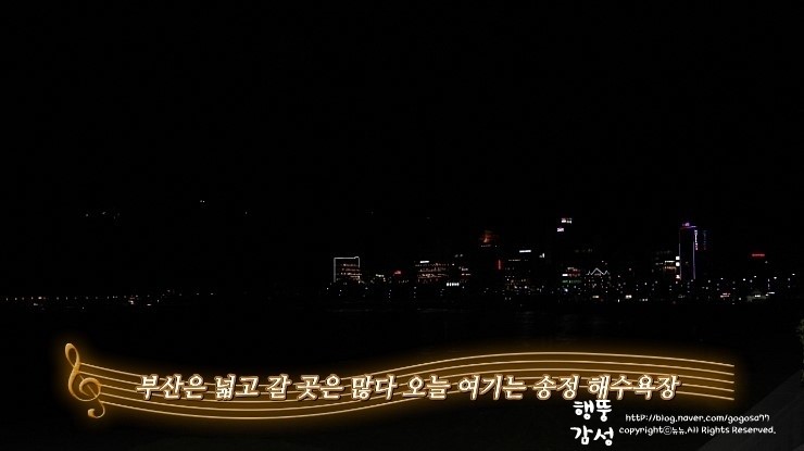 하얀성모텔 이미지