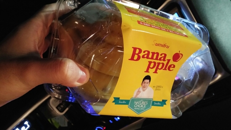 간식파티 이미지