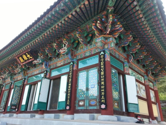 무안떡방앗간 이미지