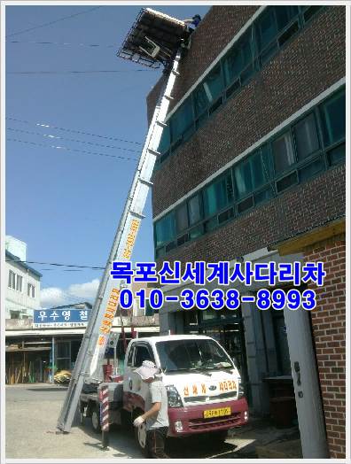 목포신세계병원 이미지