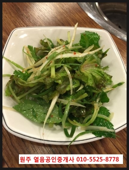 육간소정육식당 이미지