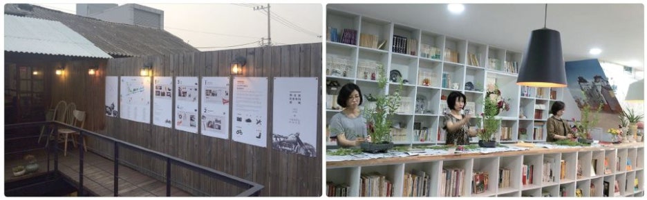 삼덕기획 이미지