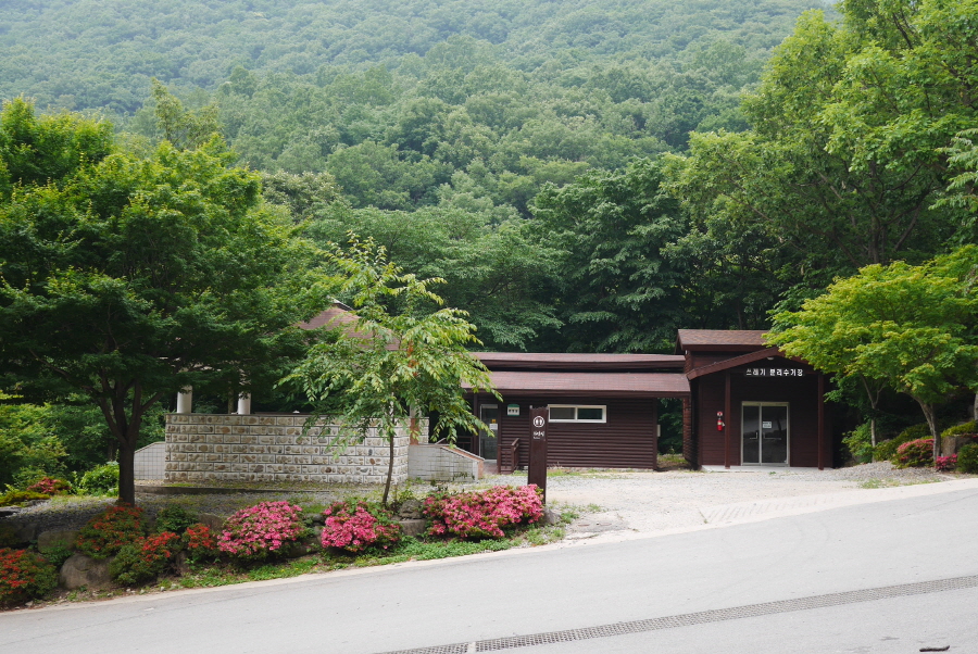 방장산자연휴양림 유아숲체험원 이미지