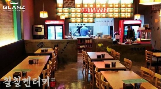 칠칠켄터키 이미지