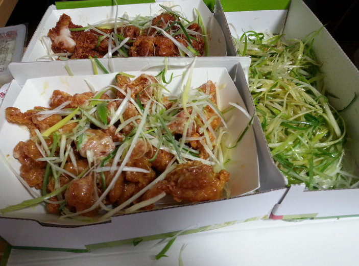 치코파닭 이미지