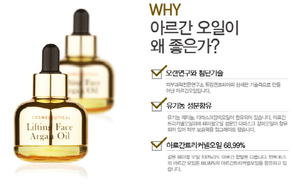 삼육오 이미지