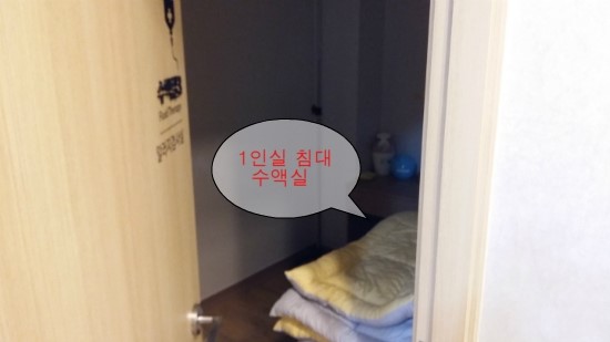 기분조은이비인후과 이미지