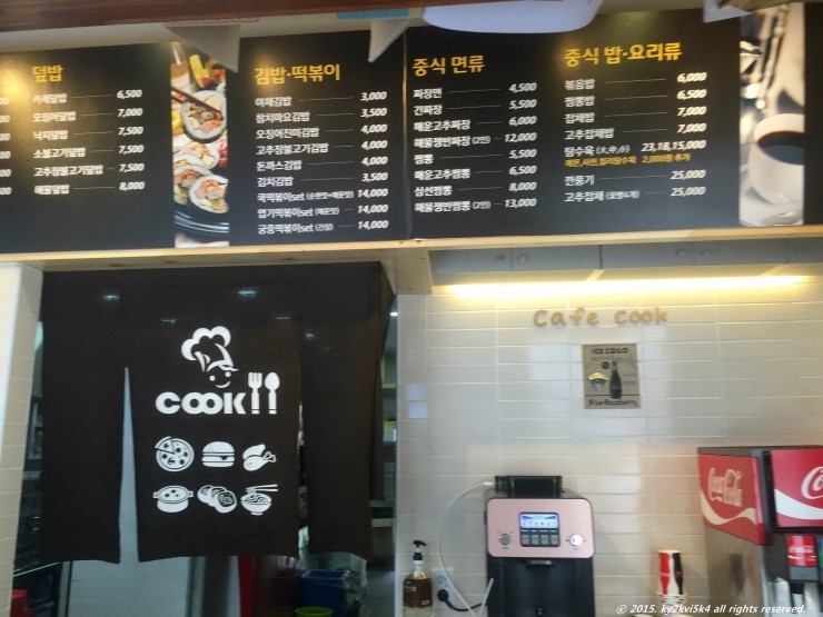 주안푸드 이미지