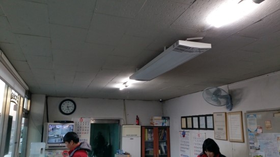 차사랑주유소 이미지