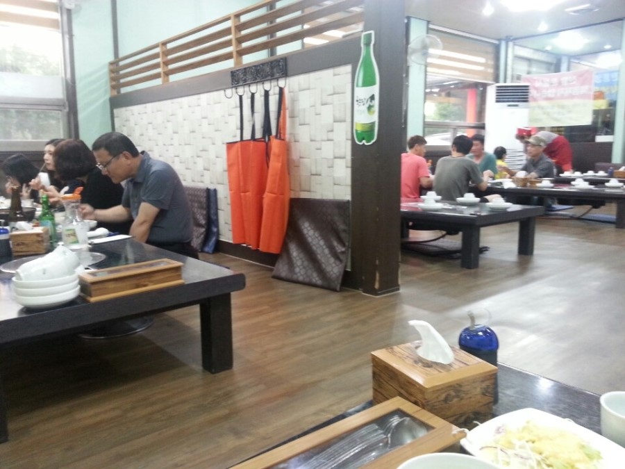 고박사아구찜 이미지