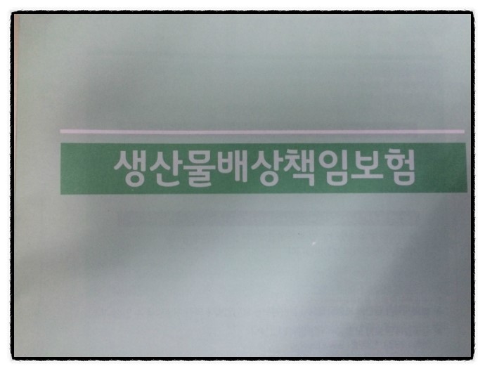 청구매점 이미지