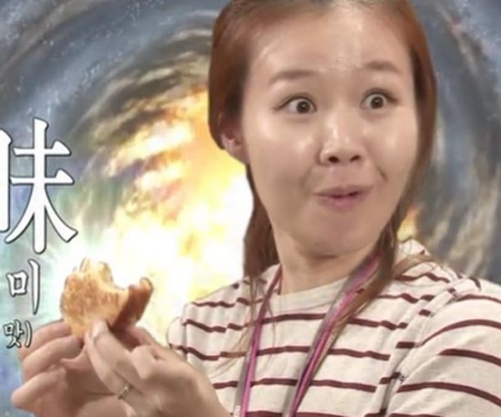 국대오리 이미지
