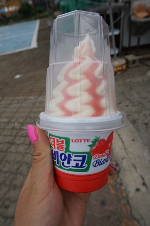 용머리편의점 이미지