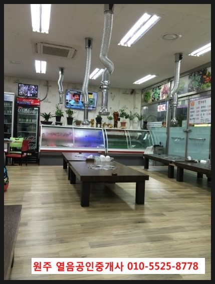 육간소정육식당 이미지