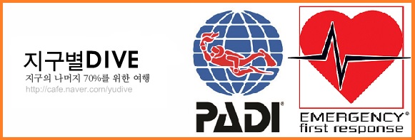 모비딕수산 이미지