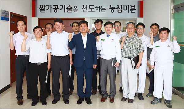 (주)농심 아산공장 이미지