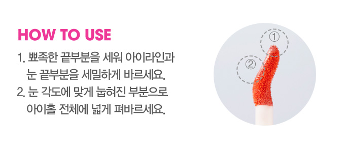허니블링 이미지