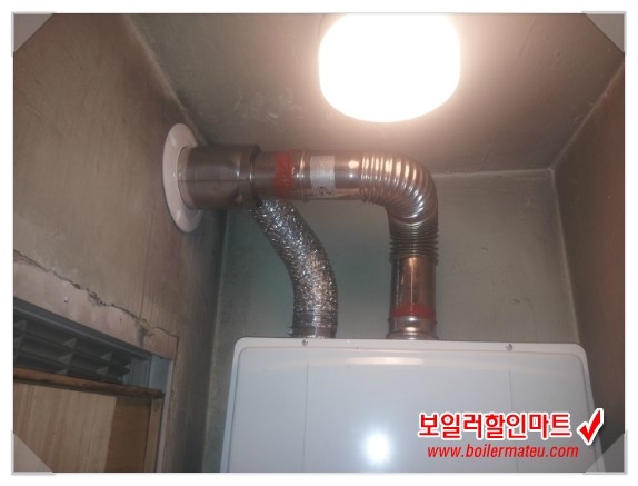 상록할인마트 이미지