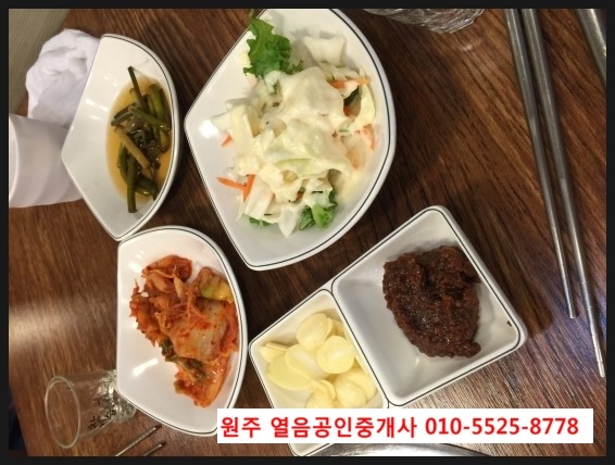 육간소정육식당 이미지