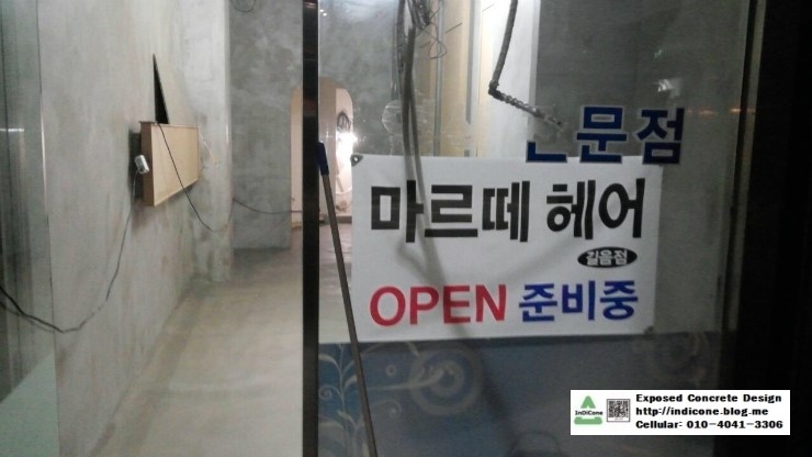 마르떼 이미지