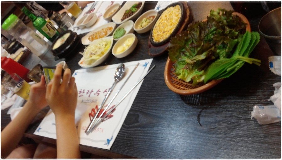 한라수산 이미지