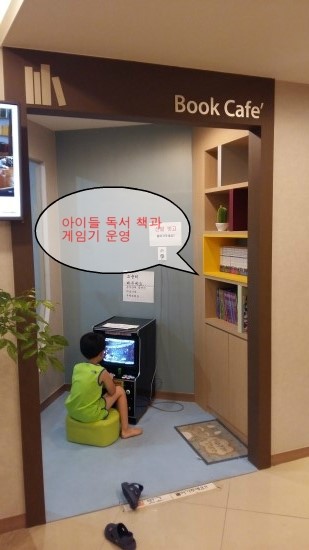 기분조은이비인후과 이미지
