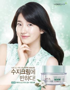 퀸속옷화장품 이미지