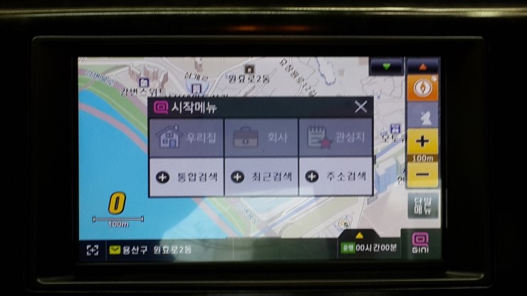 에이스모터샵 이미지