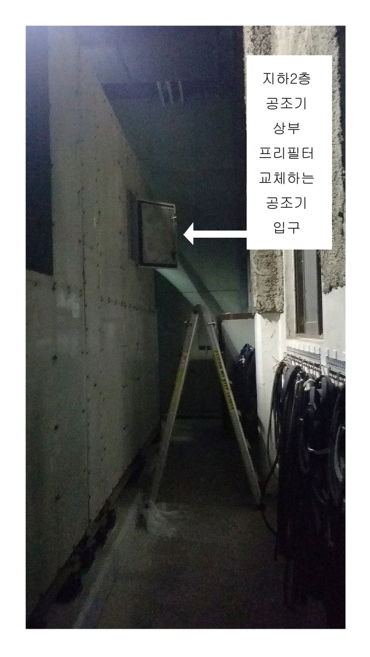 주식회사 와이에스 이미지