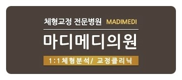 이모식당구내 이미지