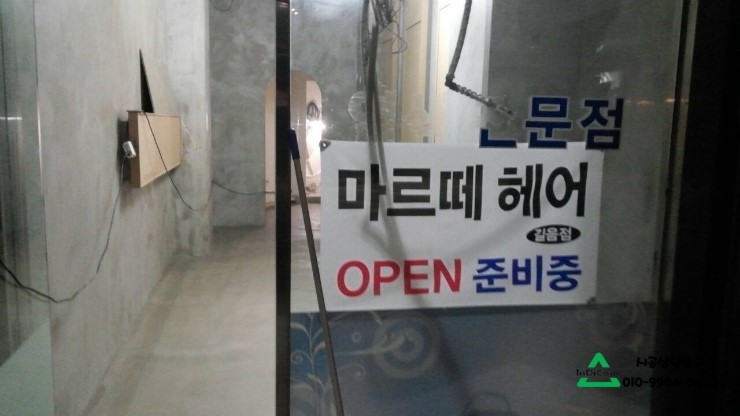 마르떼 이미지