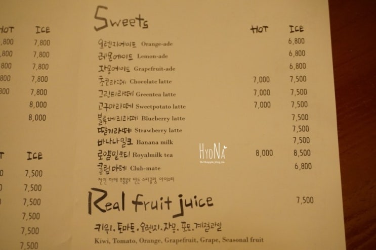 스탠다드커피 이미지
