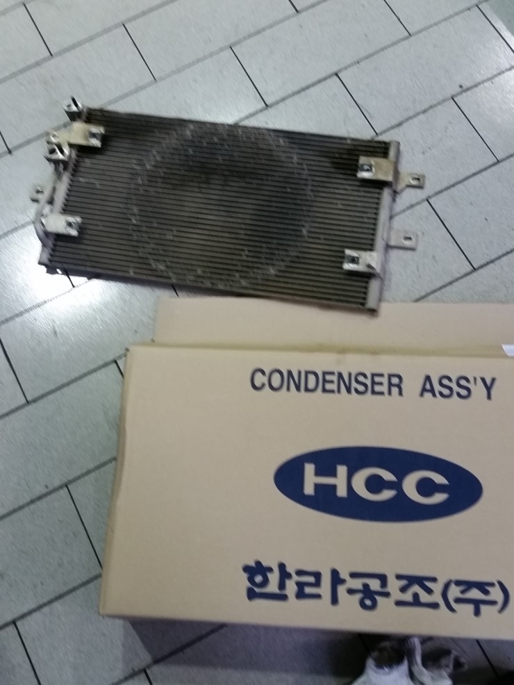 황조카센타 이미지