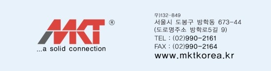 (주)탑에프에스 이미지