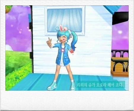 리리헤어 이미지