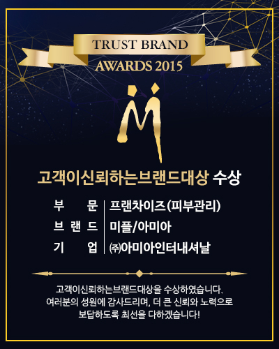 미플 이미지