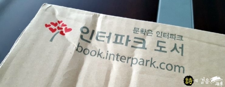 골드북 이미지