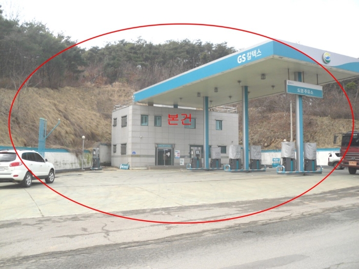 효성주유소 이미지