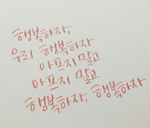 종이랑클레이랑 이미지