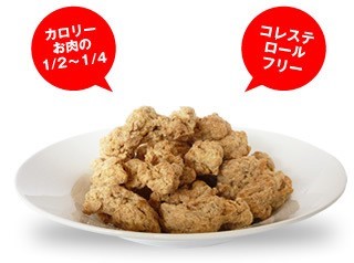 주식회사 진미트 이미지