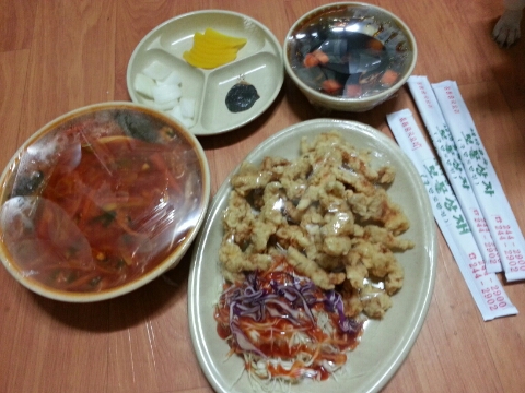 반도반점 이미지